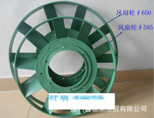 �Չ��C�L�~݆��������L��݆ɢ��݆�՚≺�s�C����ʽ�Չ��C���݆