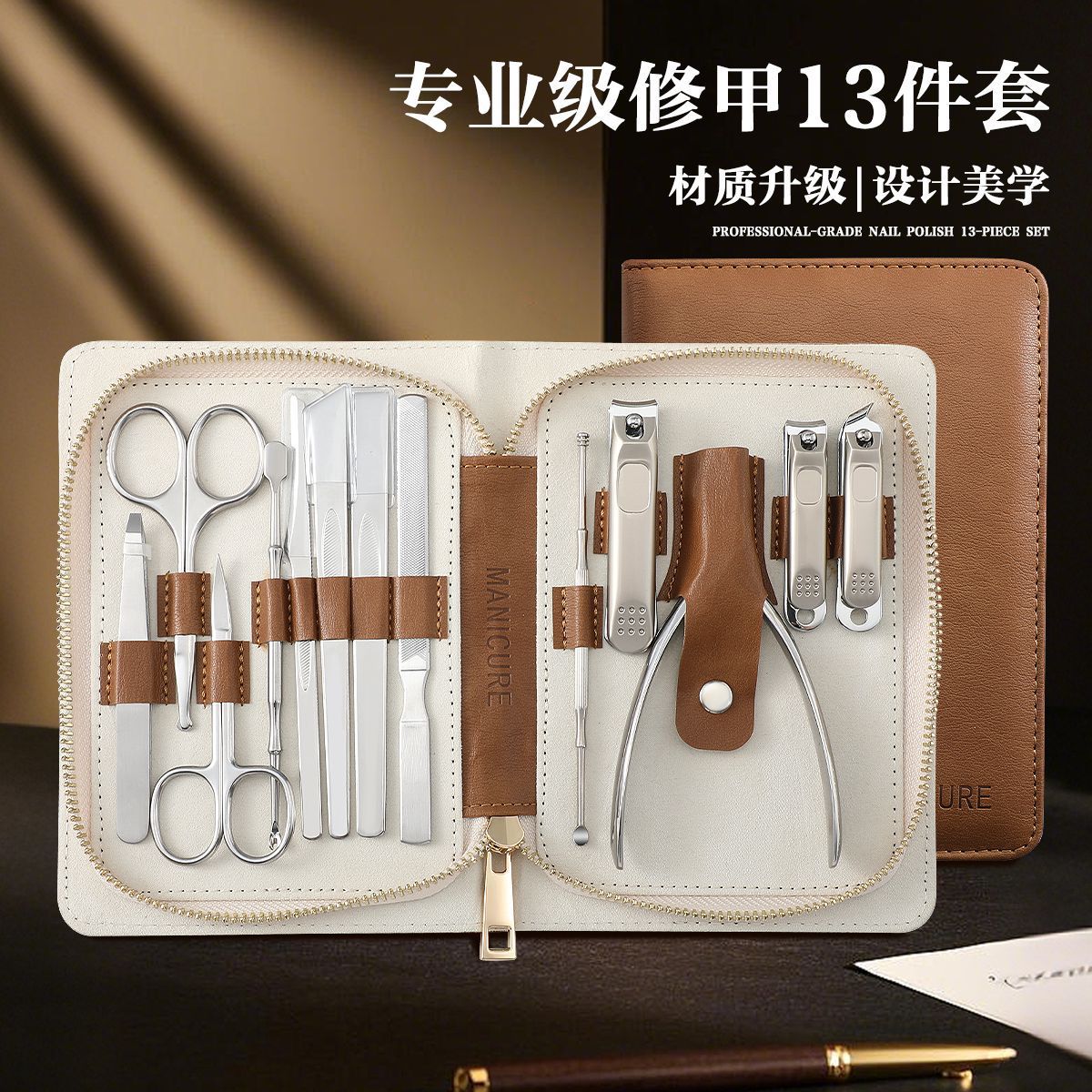 Uña cortadora de acero inoxidable trinchera cortadora de uñas gag gag muerta en el sitio manicure pedicura trinchera conjunto completo de herramientas de manicure pinzas