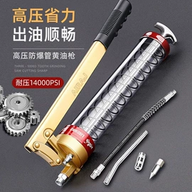 洗车水枪;工具箱包;割草机