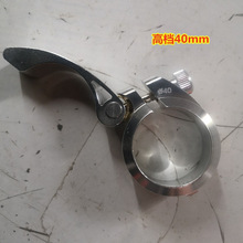 铝合金41山地车折叠8车代管夹MM40箍座驾车31坐管夹卡座座39其他