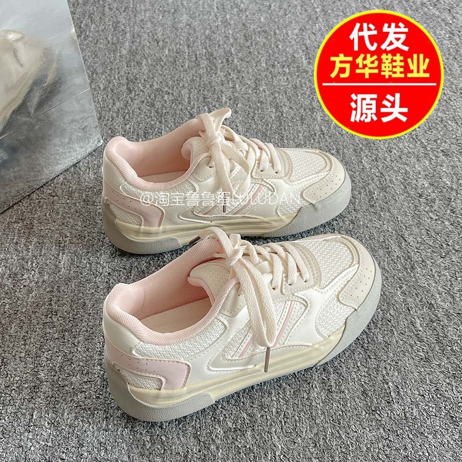 Zapatos blancos de suela gruesa para mujeres 2026 nuevos zapatos de verano zapatos de mujer zapatos casuales transpirables