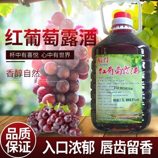 �t����¶��5���Ͱ���Ѿ�Ұ������ˮ�����ƾƾW�t�t�ƵͶ�������