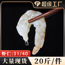 �ؼ��r��31-40�r��20��/�����ô��r�����l���r�ʌ��r���rˮ�a���l