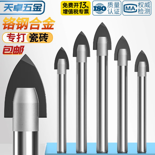 �ɴu��^���b�Ͻ��մɲ������������荌��ô��������_����6mm
