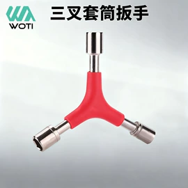 自行车装饰;修车工具;自行车灯