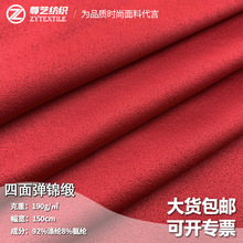 ���揗�¿��\����ɫ��������Ů�b����ʽ���bб�y���Ͻq�оI������