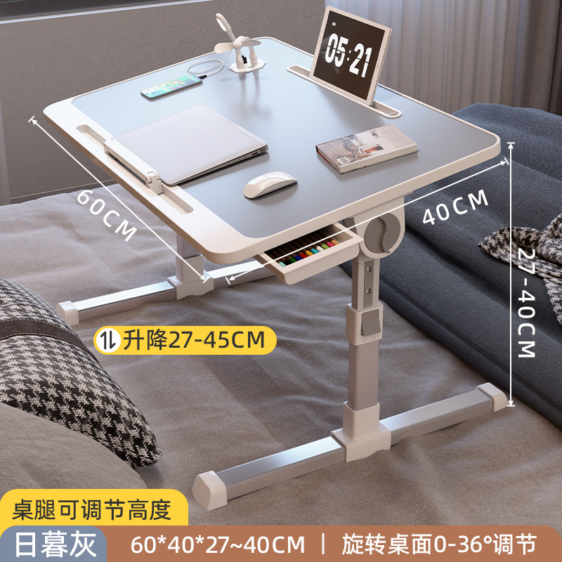 折り畳み可能な昇降ベッドの小さなテーブル家庭用学習机シンプルな寝室のコンピュータの窓の寮の学生の小さなテーブル|undefined