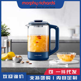 养生壶煮茶器烧水壶恒温调奶器玻璃煮茶壶1.5升花茶壶MR4011
