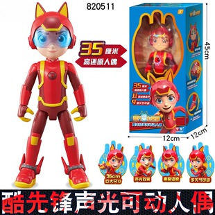 �����hĦ�Ѓ�ͯ���ﹷ׃�����܇�������L�к�