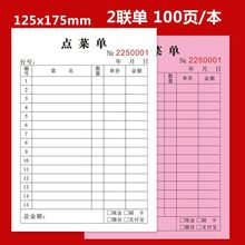 Ƶcˆβ^Ӳ˾ˮo̼͌123