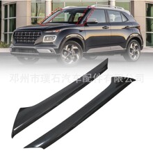 86170C9000 86180C9000�m��춬F��IX25 Creta �L��A���������