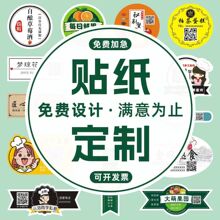 ���������̲������ճLOGO���S�a���u�V��˺�ӡˢ��ͨ�����N