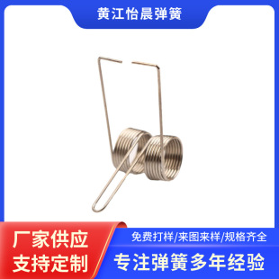 ���p��Ҏ���P䓉��s���͏��ɏS�� �󾀏����μ��͸ߜ�̼ �Ť��