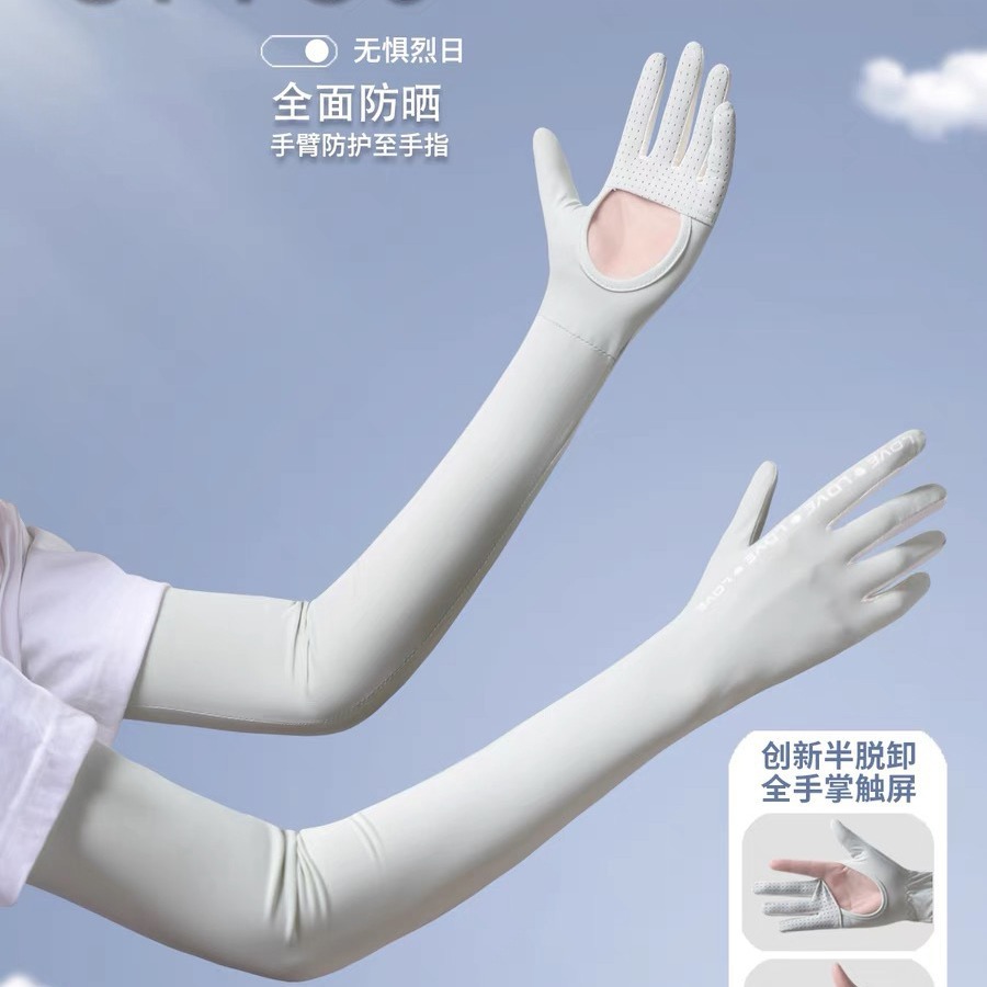 Manga de protección solar para mujer, protección UV de verano, seda de hielo, sombra de conducción, sensación de frescor, manga de brazo alargada, guantes de ciclismo al aire libre