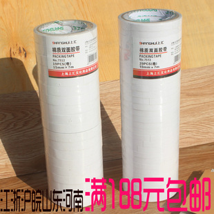 �υR�p���z�� 7�׃����޼��z 1.5/1.0cm����ճ�ľ��k����Ʒ���l