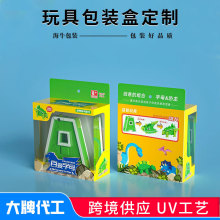 ������߰��b�зeľ׃����ĸ��ͯ��ߺͰ��b�_��ʽ��������Ӷ���