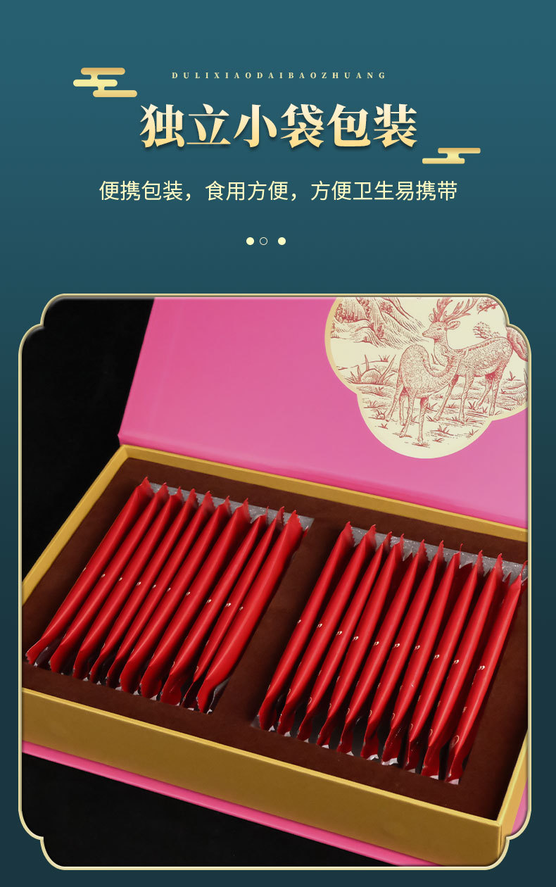 Deer Placenta Powder 60g Box Northeast Specialty Jilin Deer Country Culinary Use quality and texture
