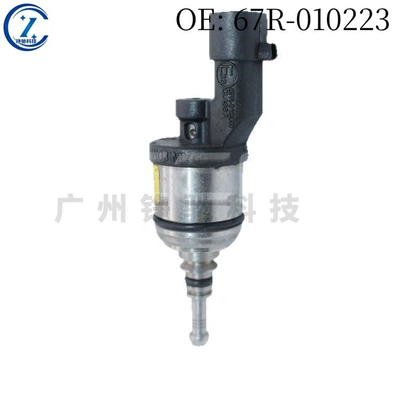 LPG CNG109SQ99020002G10R-000041 67R-010223 Oil pump, nozzle