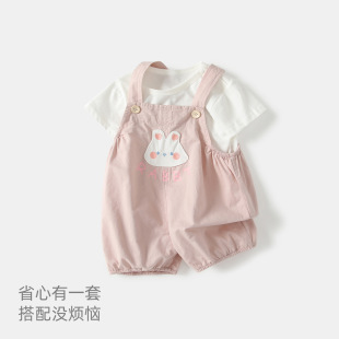 �냺���b�ļ��¿�������䱳��ѝ�ɼ������bŮͯ�����·�
