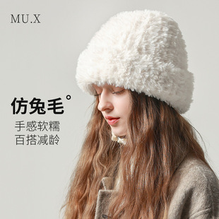 Big head wool hat girl in autumn and winter all -handed knitting tipper hat, face, warm white plush fluffy cold hat