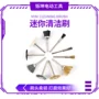 抛光除锈尼龙文玩平刷