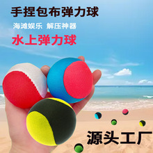 ���Q����ˮ�Ϗ���������ˮ����߽≺�֒�TPRܛ�z����������