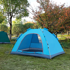 Tent Automatic Outdoor Gear Hot Selling Folding Double Speed Portable Camping Picnic Original Manufacturer