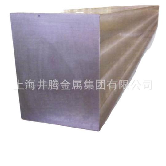 [Imported Hot Sale] Japan Dha1 Mold Steel Fdac Round Steel Dac55 Mold Steel S7 Mold Steel Plate