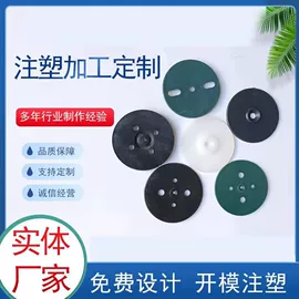 伸缩胶管;胶管接头;其他塑料制品