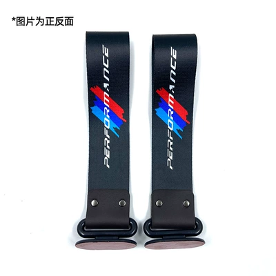 modification digital printing paste buckle: Trailer rope/net/strap - performance-2