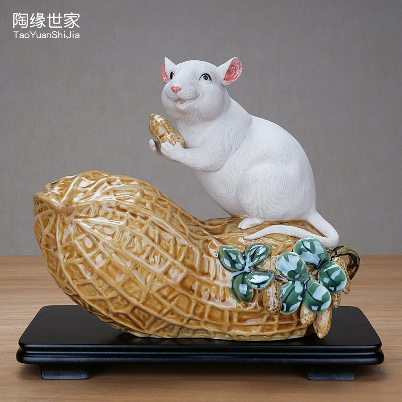 Shiwan Doll zodiac animal ceramic mouse peanut decoration living room sofa next to soft decoration bedside table decoration