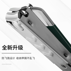 指甲刀套裝家用高檔便攜式旋轉包指甲鉗正斜口指甲剪美容修甲工具