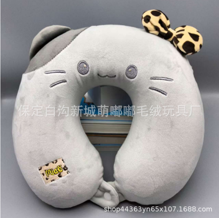 Almohada en forma de U de negocios, almohada para el almuerzo de oficina, viaje de negocios, almohada para el cuello de rebote lento, almohada en forma de U de espuma con memoria de joroba