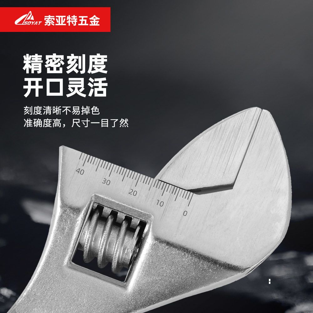 Llave móvil especial cruzada gran apertura llave autobloqueante llave universal de nivel industrial al por mayor