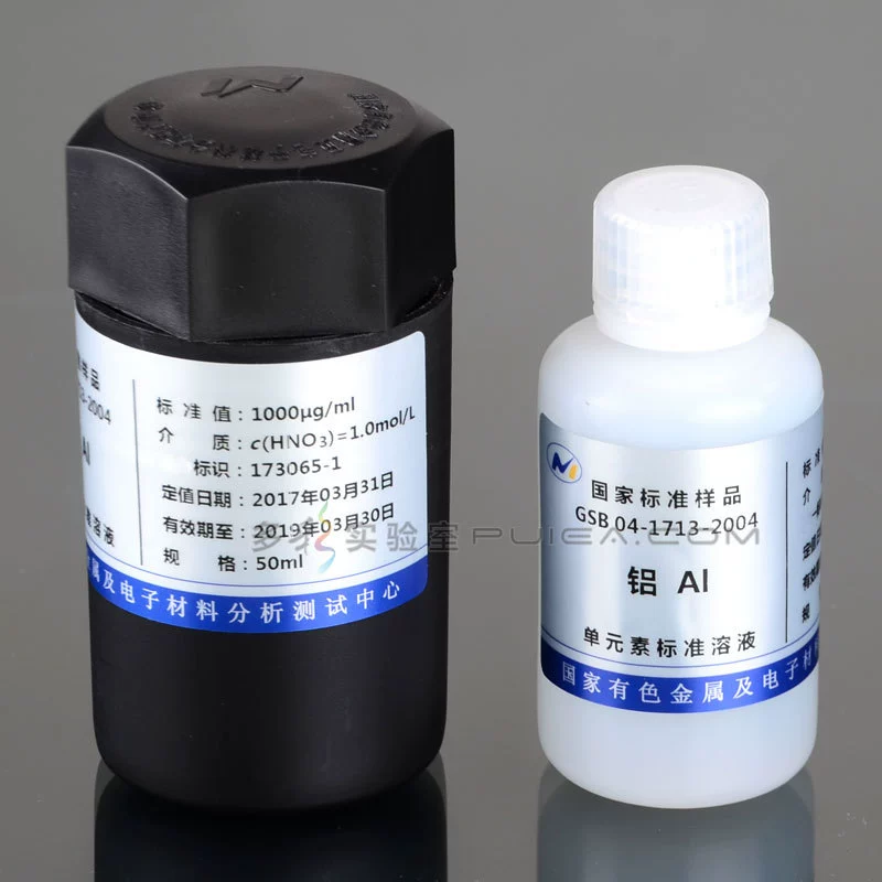 Стандартное решение Решение 1000уг/мл Ал алюминиевое стандартное сертификат стандартного решения анализа 50 млГСБ04-1713-2004ИКП