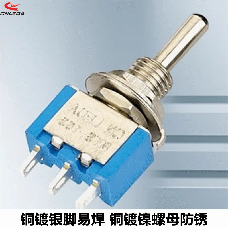 CNLEDA MTS-102 蓝色 三脚两档 6MM 摇臂开关 摇头开关 钮子开关