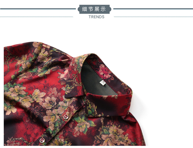 2021款衬衫详情-04_01.jpg