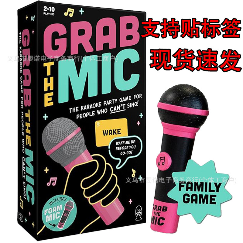 跨境专供skyjo卡牌法语版天空城桌游家庭聚会纸牌游戏休闲娱乐卡|undefined