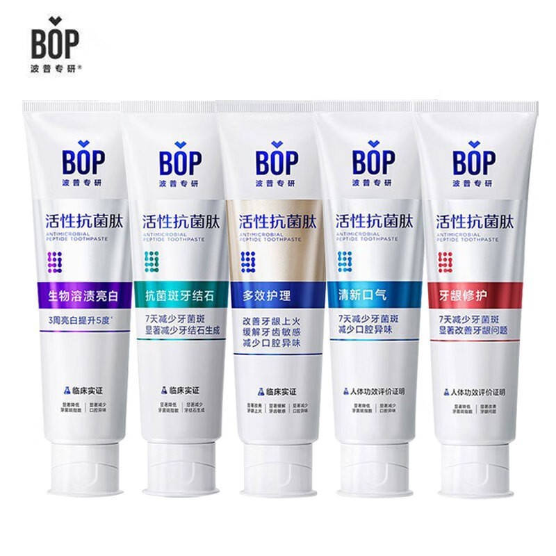 Bop は、マルチ効果の生分解性歯石、爽やかな息、歯肉ケアを備えた Bop アクティブ抗菌ペプチド歯磨き粉を専門としています。|undefined