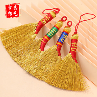 ���繝��߰ѽ�P����D�\ȥ�ޚ��ֹ������߰�����F؛���l