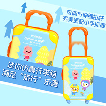 �۳�ࣘ���������s���U����ǙC��ͯ�^�Ҽ��ǹ���ʳ�����̳����l