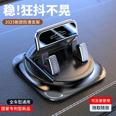 Dashboard Navigation Holder with Automatic – Car phone holder - graphite-center-console-bracket-zk1