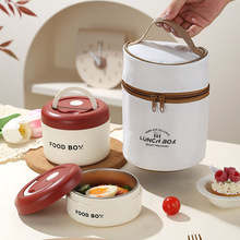 跨境304 不锈钢保温饭盒上班族保温桶小型汤盒汤杯汤壶便携早餐盒