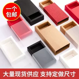纸盒;其他礼品包装;烘焙包装
