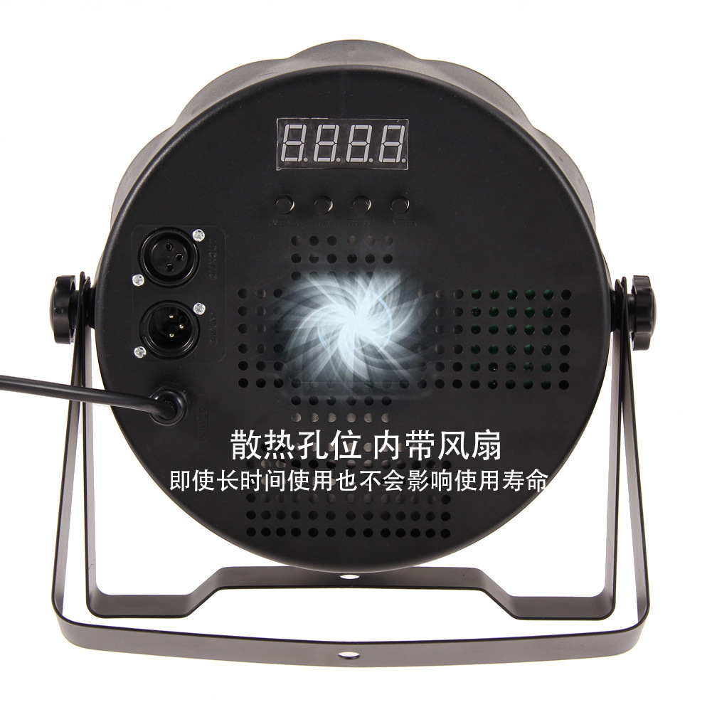 Luz LED para escenario 54 LEDs 54W y 60W control por sonido multicolor