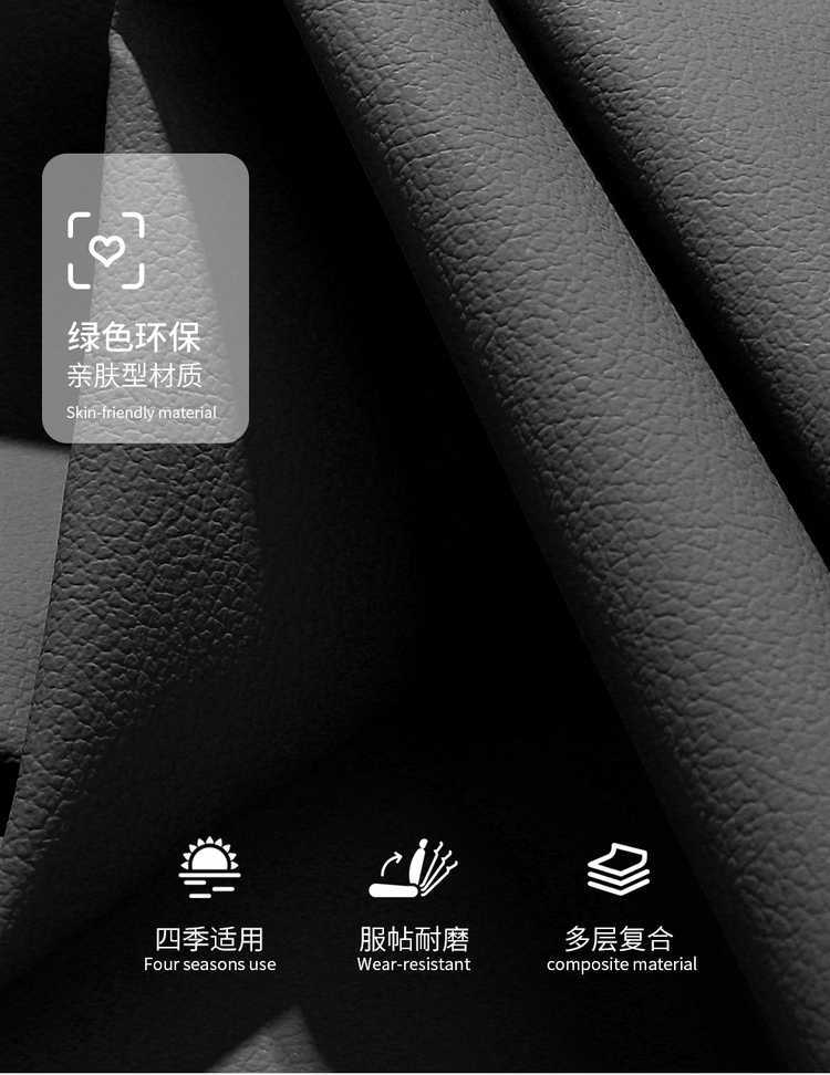 21/25 Haver M6PLUS Car Seat Cover Harvard m6 Special Cushion Full Surrounding Seat Cover Four Seasons Seat Cushion