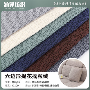 �¿�200g��߅���Ứ�u���q���� �ߏ����Ҽ�ɳ�l�����������|�q��