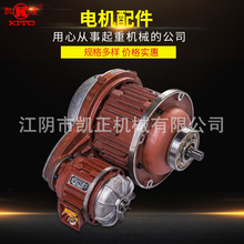 ��ꎄP�����ؙC늄Ӻ��J����p늙C�M 7.5kw�p늙C�M ؛Դ����