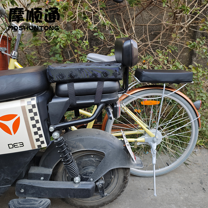 Electric Bicycle Rear Seat Increased Cushion Rear Cushion Electric Bicycle Rear Seat Thickened Sedentary Memory Cushion Sunscreen Mat