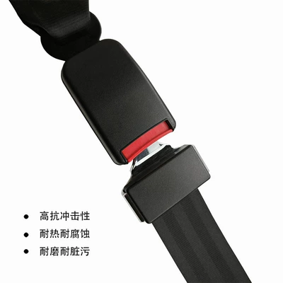 Car seat belt Belt, Installation-Free Car Safety